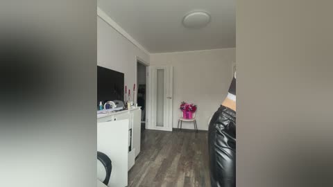 giavibey free recording from 2026-04-07 04:09:00