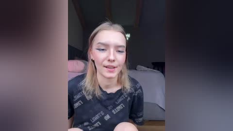 nezukoo free recording from 2026-04-07 04:09:00