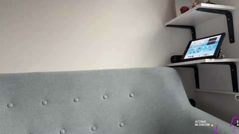 michelleniks free recording from 2026-04-14 00:08:00