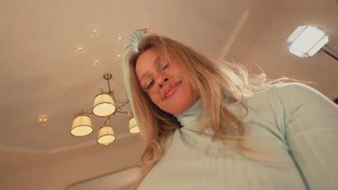 heybanana free recording from 2026-04-14 00:08:00