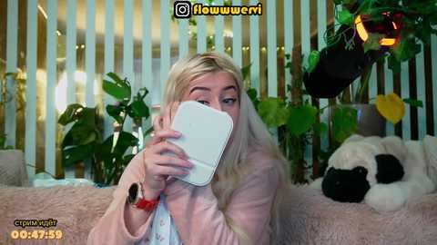 mialiahot free recording from 2026-04-14 02:42:00