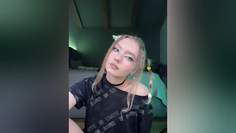 nezukoo free recording from 2026-04-09 16:32:00