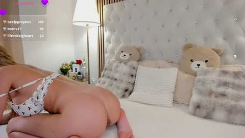 sarawhitee free recording from 2026-04-14 02:21:00