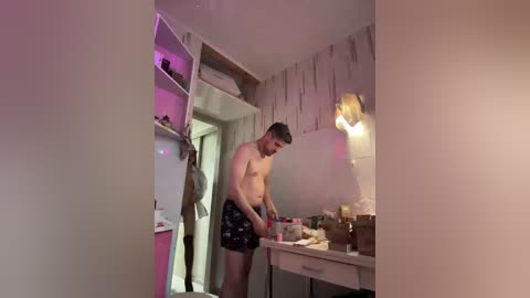 vip17coupledream free recording from 2026-04-09 02:50:00