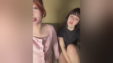 xunybany free recording from 2026-04-14 00:08:00