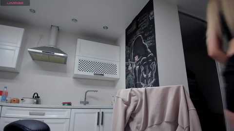 busenok free recording from 2026-04-14 00:08:00