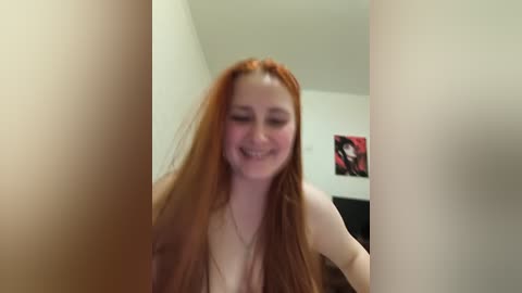 bigutehi free recording from 2026-04-14 00:31:00