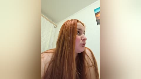 bigutehi free recording from 2026-04-14 00:31:00