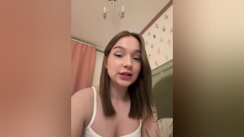 meowmia free recording from 2026-04-14 00:08:00