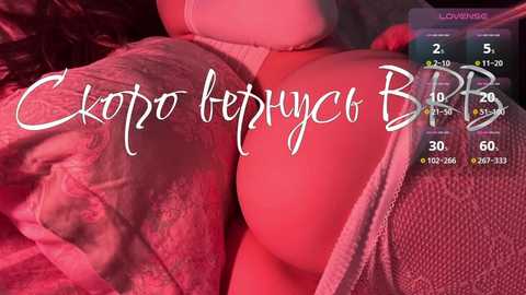 inheartt1 free recording from 2026-04-15 00:18:00