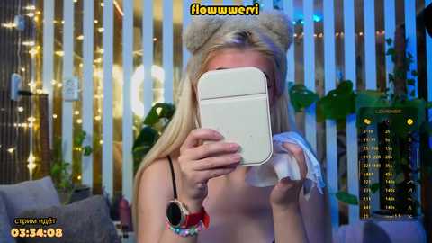 mialiahot free recording from 2026-04-14 20:18:00