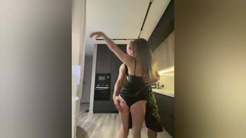 nedostupnayapara free recording from 2026-04-17 00:29:00