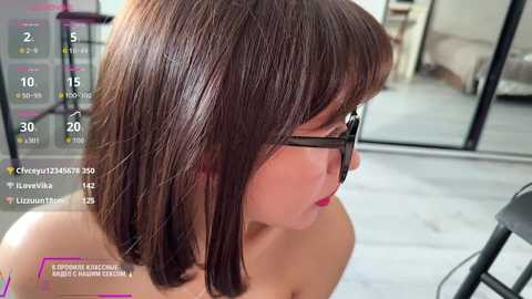 michelleniks free recording from 2026-04-18 00:18:00