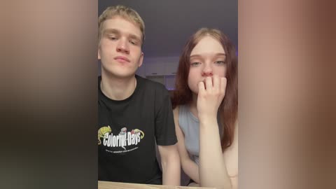 cobaki free recording from 2026-04-18 03:43:00