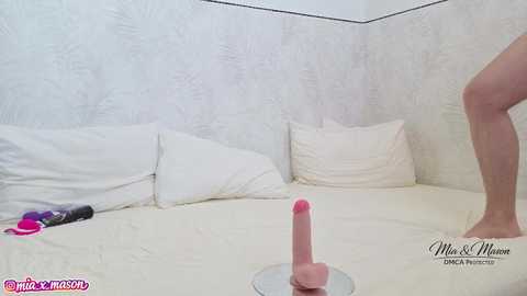 mia69mason free recording from 2026-04-20 00:48:00