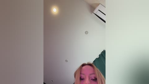 ellidi free recording from 2026-04-19 00:09:00