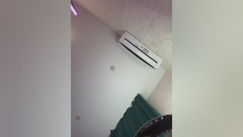 ellidi free recording from 2026-04-19 00:09:00