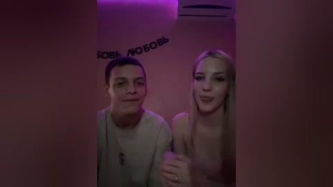 lesanamikki free recording from 2026-04-20 01:08:00