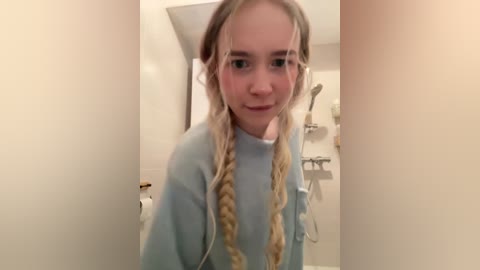 meowmia free recording from 2026-04-20 00:48:00