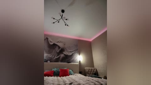 prettykatea free recording from 2026-04-20 00:48:00