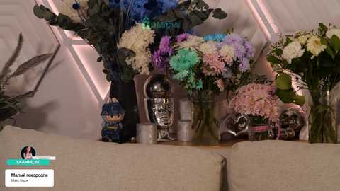 taanni free recording from 2026-04-19 00:36:00