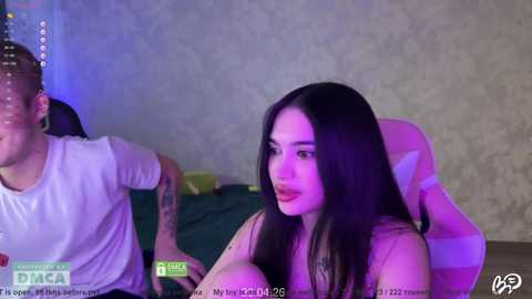 coupleonfire free recording from 2026-04-21 00:37:00