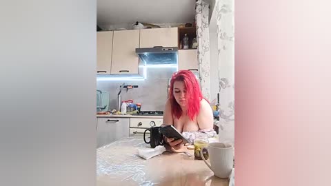 emmamiler free recording from 2026-04-21 00:24:00