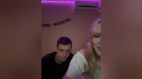 lesanamikki free recording from 2026-04-20 23:03:00