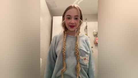 meowmia free recording from 2026-04-21 00:37:00