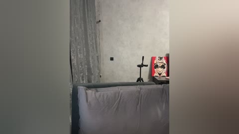 peach__alice free recording from 2026-04-21 02:04:00