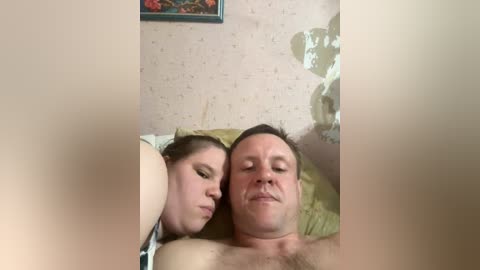 eka26 free recording from 2026-04-23 03:10:00