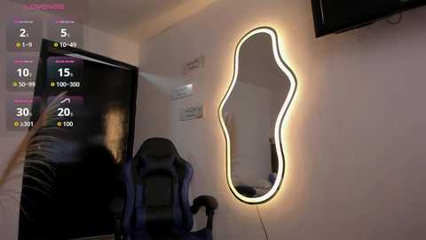 lakshmi_rai free recording from 2026-04-21 13:10:00