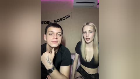 lesanamikki free recording from 2026-04-21 21:14:00