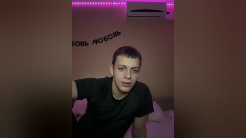 lesanamikki free recording from 2026-04-21 21:58:00