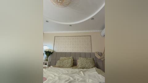 vikusha free recording from 2026-04-25 00:06:00