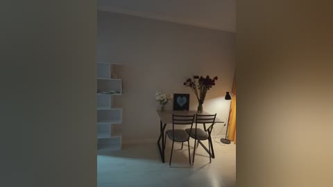 crazyaleona free recording from 2026-04-23 21:18:00