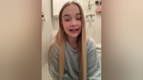 meowmia free recording from 2026-04-23 16:42:00