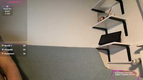 michelleniks free recording from 2026-04-25 00:09:00