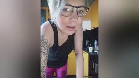 tilytily free recording from 2026-04-23 14:39:00