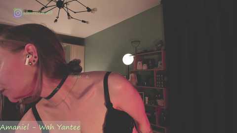 eva_adamova free recording from 2026-04-25 00:38:00