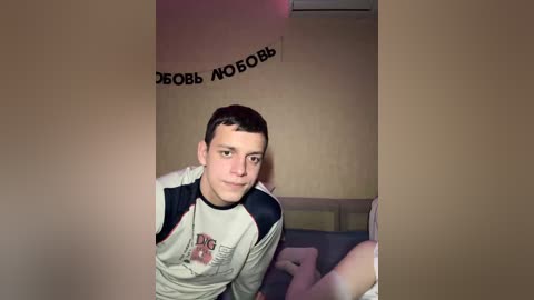 lesanamikki free recording from 2026-04-25 00:38:00