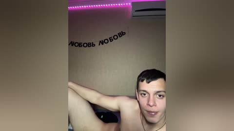 lesanamikki free recording from 2026-04-25 00:38:00