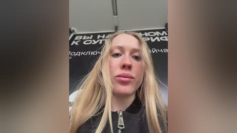 likachkaa free recording from 2026-04-24 02:07:00