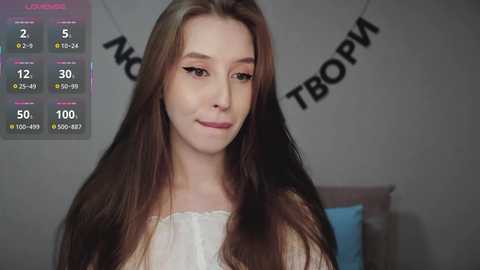 rocketgirl free recording from 2026-04-25 01:12:00