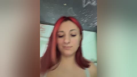 anitashine free recording from 2026-04-25 00:06:00