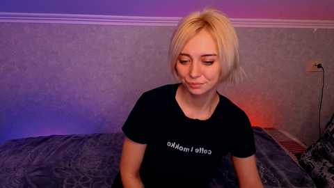 blondice free recording from 2026-04-25 00:38:00