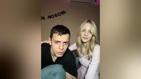 lesanamikki free recording from 2026-04-28 00:15:00