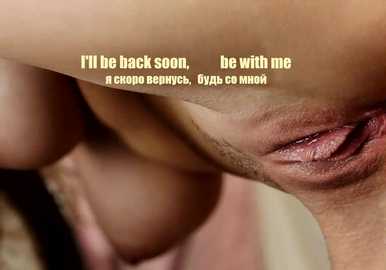 misskristel free recording from 2026-04-25 01:12:00