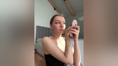 nezukoo free recording from 2026-04-25 14:03:00