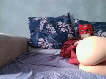 ruangel free recording from 2026-04-25 13:37:00